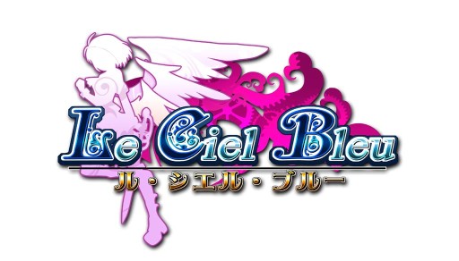 画像集#001のサムネイル/「Le Ciel Bleu」,年末年始イベントで干支モンスターを倒しレアアイテムを入手