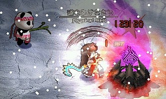 画像ギャラリー No.004のサムネイル画像 / 「Le Ciel Bleu」,新規結晶が目玉の「強欲蔵【河】」をアイテムモールに追加