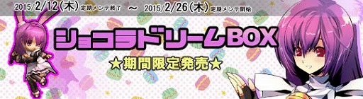 ���������꡼ No.002�Υ���ͥ������ / ��Le Ciel Bleu�ץХ�󥿥���ˤ��ʤ�������ƥ������Ǥ��륤�٥�Ȥ�����