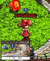 画像ギャラリー No.003のサムネイル画像 / 「Le Ciel Bleu」ホワイトデーイベント開始。キャンディー作りを手伝い報酬獲得