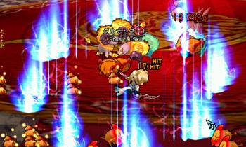 画像ギャラリー No.007のサムネイル画像 / 「Le Ciel Bleu」アイテムモールに,便利な結晶入りの商品「強欲蔵【駿】」登場