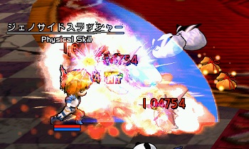 画像ギャラリー No.012のサムネイル画像 / 「Le Ciel Bleu」,新規登録者に向けたキャンペーンやイベントがスタート