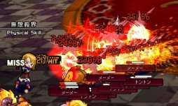 画像ギャラリー No.008のサムネイル画像 / 「Le Ciel Bleu」に対人戦防御に特化した結晶などが当たる「強欲蔵【斐】」登場