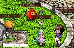 画像ギャラリー No.002のサムネイル画像 / 「Le Ciel Bleu」,花粉症の特効薬作りを手伝う「花粉をやっつけろ!」が開催