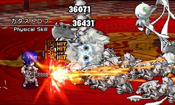 画像ギャラリー No.008のサムネイル画像 / 「Le Ciel Bleu」超攻撃型の新結晶が当たる商品「強欲蔵【相】」が入荷