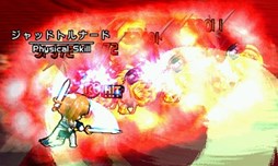 画像ギャラリー No.008のサムネイル画像 / 「Le Ciel Bleu」,アイテムモールに「幻想袋【Hajisome】」が入荷