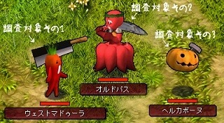 画像ギャラリー No.004のサムネイル画像 / 「Le Ciel Bleu」お手伝いで限定アイテムを獲得できる「リリィの研究」を実施