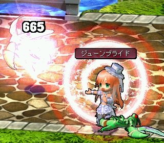 画像ギャラリー No.005のサムネイル画像 / 「Le Ciel Bleu」,ペットカード「アルモ」が登場する新しいBOXを販売