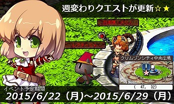 画像ギャラリー No.006のサムネイル画像 / 「Le Ciel Bleu」,ペットカード「アルモ」が登場する新しいBOXを販売