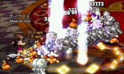 画像ギャラリー No.008のサムネイル画像 / 「Le Ciel Bleu」のアイテムモールに新商品「幻想袋【Tokiiro】」が登場