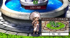 画像ギャラリー No.004のサムネイル画像 / 「Le Ciel Bleu」,初夏の訪れを祝う「お魚天国」イベントが本日より開催