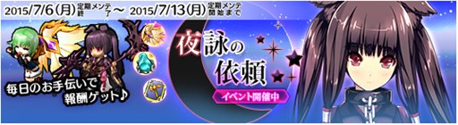 画像ギャラリー No.011のサムネイル画像 / 「Le Ciel Bleu」,初夏の訪れを祝う「お魚天国」イベントが本日より開催