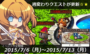 画像ギャラリー No.014のサムネイル画像 / 「Le Ciel Bleu」,初夏の訪れを祝う「お魚天国」イベントが本日より開催