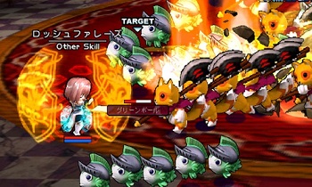 画像ギャラリー No.007のサムネイル画像 / 「Le Ciel Bleu」,アイテムモールに新商品「強欲蔵【総】」が登場