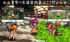 画像ギャラリー No.002のサムネイル画像 / 「Le Ciel Bleu」,期間限定マップ「夏祭り会場」がオープン