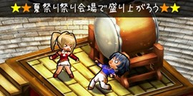 画像ギャラリー No.003のサムネイル画像 / 「Le Ciel Bleu」,期間限定マップ「夏祭り会場」がオープン