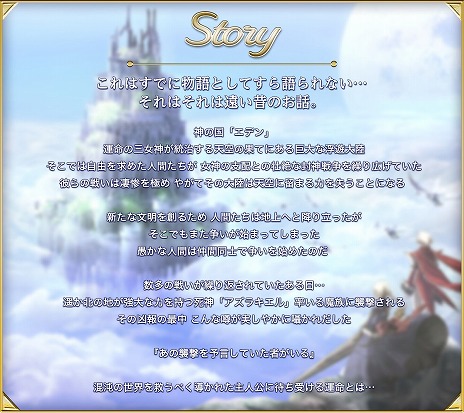 ���������꡼ No.003�Υ���ͥ������ / ��Le Ciel Bleu ���롦�����롦�֥롼���פι��⥵���ӥ���HappyTuk�α��Ĥ����衣11Ϣ�����������������Ͽ�����ڡ��󤬥�������