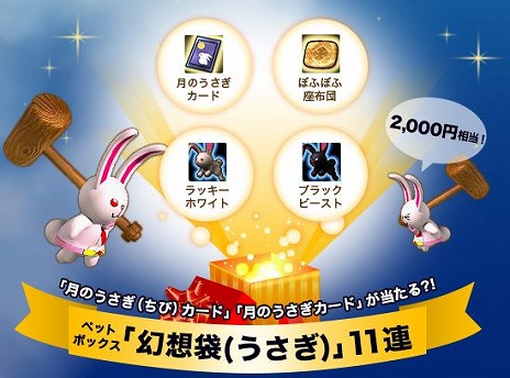 ���������꡼ No.004�Υ���ͥ������ / ��Le Ciel Bleu ���롦�����롦�֥롼���פι��⥵���ӥ���HappyTuk�α��Ĥ����衣11Ϣ�����������������Ͽ�����ڡ��󤬥�������