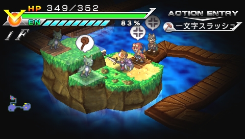 ���������꡼ No.009�Υ���ͥ������ / ����Ԥ������ޤ줿�鿴�ԥҡ������������ʤ�饹�ȥХȥ��ĩ����󥸥��RPG����PSP�����Хҡ�������¤�ײ��2010ǯ��ȯ��