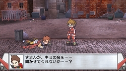 ���������꡼ No.010�Υ���ͥ������ / ����Ԥ������ޤ줿�鿴�ԥҡ������������ʤ�饹�ȥХȥ��ĩ����󥸥��RPG����PSP�����Хҡ�������¤�ײ��2010ǯ��ȯ��