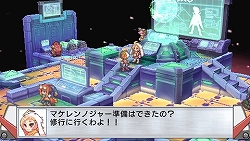 ���������꡼ No.014�Υ���ͥ������ / ����Ԥ������ޤ줿�鿴�ԥҡ������������ʤ�饹�ȥХȥ��ĩ����󥸥��RPG����PSP�����Хҡ�������¤�ײ��2010ǯ��ȯ��