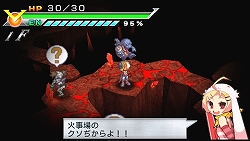 ���������꡼ No.018�Υ���ͥ������ / ����Ԥ������ޤ줿�鿴�ԥҡ������������ʤ�饹�ȥХȥ��ĩ����󥸥��RPG����PSP�����Хҡ�������¤�ײ��2010ǯ��ȯ��