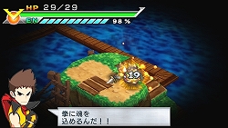 ���������꡼ No.019�Υ���ͥ������ / ����Ԥ������ޤ줿�鿴�ԥҡ������������ʤ�饹�ȥХȥ��ĩ����󥸥��RPG����PSP�����Хҡ�������¤�ײ��2010ǯ��ȯ��