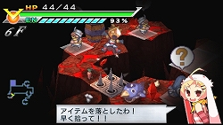 ���������꡼ No.020�Υ���ͥ������ / ����Ԥ������ޤ줿�鿴�ԥҡ������������ʤ�饹�ȥХȥ��ĩ����󥸥��RPG����PSP�����Хҡ�������¤�ײ��2010ǯ��ȯ��