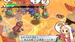 ���������꡼ No.022�Υ���ͥ������ / ����Ԥ������ޤ줿�鿴�ԥҡ������������ʤ�饹�ȥХȥ��ĩ����󥸥��RPG����PSP�����Хҡ�������¤�ײ��2010ǯ��ȯ��