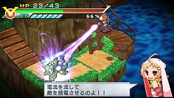 ���������꡼ No.024�Υ���ͥ������ / ����Ԥ������ޤ줿�鿴�ԥҡ������������ʤ�饹�ȥХȥ��ĩ����󥸥��RPG����PSP�����Хҡ�������¤�ײ��2010ǯ��ȯ��