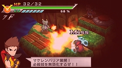 ���������꡼ No.025�Υ���ͥ������ / ����Ԥ������ޤ줿�鿴�ԥҡ������������ʤ�饹�ȥХȥ��ĩ����󥸥��RPG����PSP�����Хҡ�������¤�ײ��2010ǯ��ȯ��