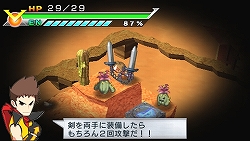 ���������꡼ No.034�Υ���ͥ������ / ����Ԥ������ޤ줿�鿴�ԥҡ������������ʤ�饹�ȥХȥ��ĩ����󥸥��RPG����PSP�����Хҡ�������¤�ײ��2010ǯ��ȯ��