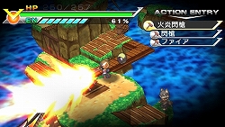 ���������꡼ No.037�Υ���ͥ������ / ����Ԥ������ޤ줿�鿴�ԥҡ������������ʤ�饹�ȥХȥ��ĩ����󥸥��RPG����PSP�����Хҡ�������¤�ײ��2010ǯ��ȯ��