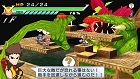 画像ギャラリー No.152のサムネイル画像 / ラスボスに勝つためには人体改造が必須! 「絶対ヒーロー改造計画」のシステムが分かる最新情報公開