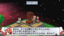 画像ギャラリー No.029のサムネイル画像 / ヒーローといえば秘密基地! 「絶対ヒーロー改造計画」の拠点システムやサブキャラクターを大紹介