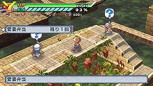 画像ギャラリー No.031のサムネイル画像 / ヒーローといえば秘密基地! 「絶対ヒーロー改造計画」の拠点システムやサブキャラクターを大紹介