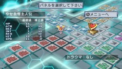 画像ギャラリー No.012のサムネイル画像 / 干渉しあう二つの「地球」を守り抜け! 「絶対ヒーロー改造計画」,バックグラウンドストーリーや人体改造システムの最新情報を紹介