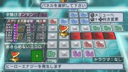 画像ギャラリー No.013のサムネイル画像 / 干渉しあう二つの「地球」を守り抜け! 「絶対ヒーロー改造計画」,バックグラウンドストーリーや人体改造システムの最新情報を紹介