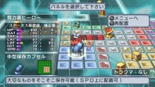 画像ギャラリー No.019のサムネイル画像 / 干渉しあう二つの「地球」を守り抜け! 「絶対ヒーロー改造計画」,バックグラウンドストーリーや人体改造システムの最新情報を紹介