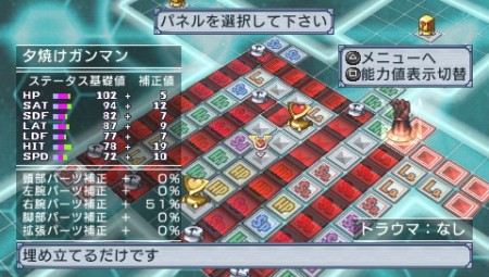 画像ギャラリー No.027のサムネイル画像 / 干渉しあう二つの「地球」を守り抜け! 「絶対ヒーロー改造計画」,バックグラウンドストーリーや人体改造システムの最新情報を紹介