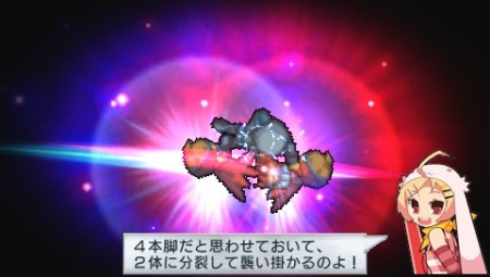 ���������꡼ No.022�Υ���ͥ������ / ���ܰ쥽�եȥ������ʤ餳���ޤǤ�롪��PSP�����Хҡ�������¤�ײ�ס��ơ��ޥ��󥰤ޤǥ������ޥ����Ǥ����㤦�ֲ������������ƥ�פ�Ҳ�