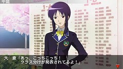 画像ギャラリー No.003のサムネイル画像 / 14年ぶりに遊んだ“ときめき”はやっぱり面白かった――「ときめきメモリアル4」のプレイムービーを掲載