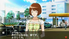 画像ギャラリー No.007のサムネイル画像 / 14年ぶりに遊んだ“ときめき”はやっぱり面白かった――「ときめきメモリアル4」のプレイムービーを掲載