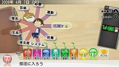 画像ギャラリー No.009のサムネイル画像 / 14年ぶりに遊んだ“ときめき”はやっぱり面白かった――「ときめきメモリアル4」のプレイムービーを掲載