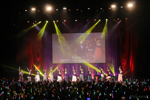 ꡼ No.001Υͥ / פ30ǯ饤֤֡Ȥ᤭ꥢ 30th ANNIVERSARY LIVE ⡼ʥפϡȤȤ顼ɤƱä
