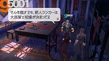 ꡼ No.003Υͥ / ץ臘ȤӼäãPSPRPGLAST RANKERפκǿ󤯤ˡ֥ޥפȤϡ