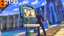 ꡼ No.005Υͥ / ץ臘ȤӼäãPSPRPGLAST RANKERפκǿ󤯤ˡ֥ޥפȤϡ