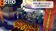 ꡼ No.006Υͥ / ץ臘ȤӼäãPSPRPGLAST RANKERפκǿ󤯤ˡ֥ޥפȤϡ