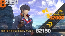 ꡼ No.011Υͥ / ץ臘ȤӼäãPSPRPGLAST RANKERפκǿ󤯤ˡ֥ޥפȤϡ