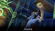 画像ギャラリー No.032のサムネイル画像 / 強いやつが偉い。力が全てを支配する「LAST RANKER」の世界を統べる最強の「七騎士」とは